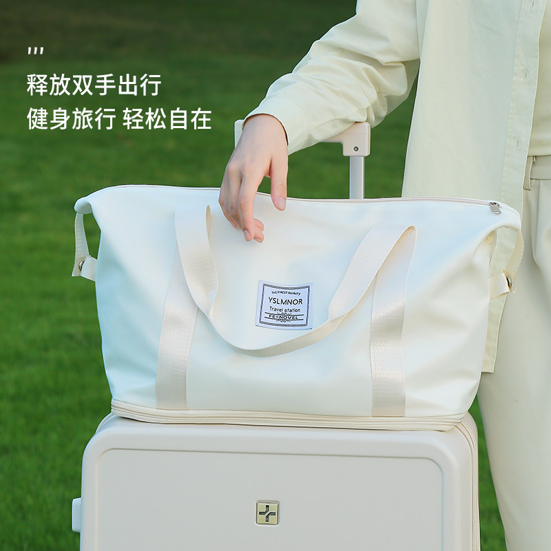 行李袋旅行包大容量女待产包收纳袋出差登机包男手提包短途旅行袋,箱包皮具/热销女包/男包,旅行袋,淘宝优惠券,粉丝福利购,淘宝优惠卷