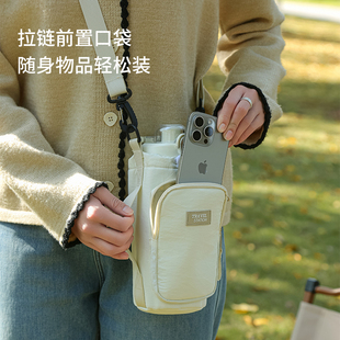 水杯套便攜水壺包杯子套保溫杯套保護套斜挎包水杯袋戶外水壺掛包