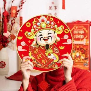 财神爷钻石画带框手工贴钻十字绣钻石绣 蒂彩DC钻石画满钻2024新款
