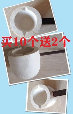 陶瓷纤维取样器钢水铁水取样勺炉前碳硅仪专用勺子金属液光谱勺子