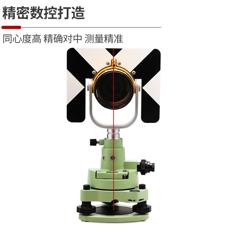 水牛基座全站仪棱镜对中器底座GPS经纬仪RTK光学对点基座连接*