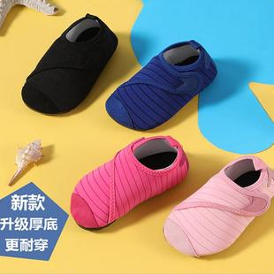 兒童沙灘鞋 男女童潛水漂流沙灘襪 寶寶海邊防滑速干軟底浮潛游泳鞋