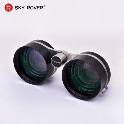 SKY ROVER裕众天虎 2x54星座镜 2X42星座镜双筒望远镜流星雨观测