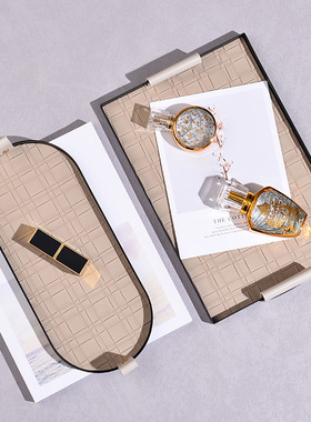 编织纹皮革金属收纳盘玄关钥匙托盘桌面化妆品首饰收纳盒香薰盘