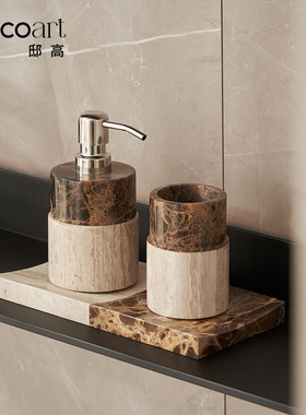 酒店会所轻奢样板间卫浴洗漱套装浴室洗手台托盘卫生间摆件装饰品