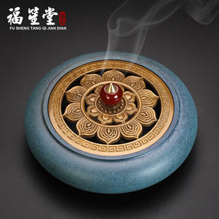 福笙堂香炉纯黄铜仿古家用檀香盘香炉沉香线香炉烧香焚香炉室内香