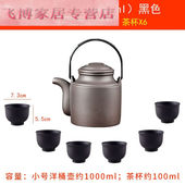 雅豪颖大号容量餐厅酒店茶楼功夫汤养生壶餐具洋桶提梁紫砂壶陶瓷