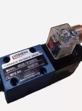 LUOSHENG电磁阀DG4V-3-0C-M-U-A2-60 溢流阀 单向节流阀 液压阀