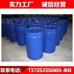 山西回收级废变压器油废碳氢清洗剂废火花机油废真空泵油废水性料