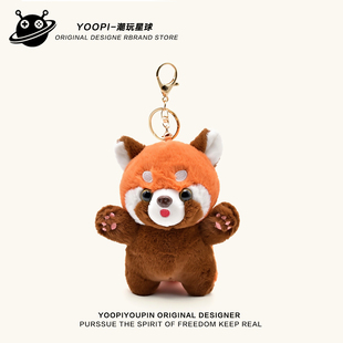 可爱毛绒小浣熊背书包包挂件公仔钥匙扣链玩偶挂饰品情侣礼物女生