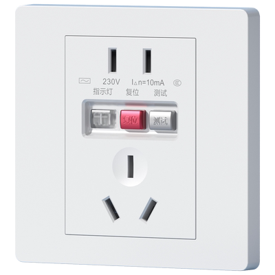 厨房卫生间五孔插座带漏保开关