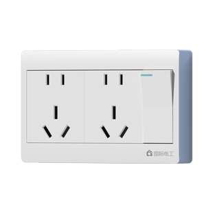 超薄明装带两开关插座面板一开十孔2位10/15孔家用一键断电明线盒