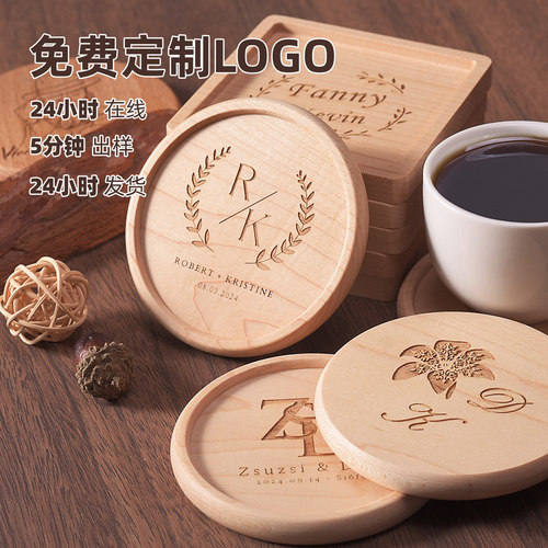 木质杯垫可刻LOGO防烫隔热