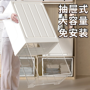 家用衣服内衣玩具收纳盒衣柜桌 日本进口无印MUJ透明收纳箱抽屉式