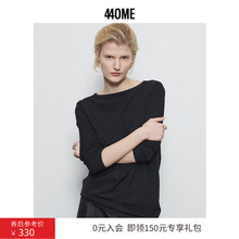 440ME女装 当然是当同款 新款经典黑优雅小一字领上衣显瘦长袖T恤