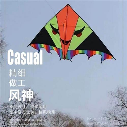 沈阳裁缝刘抗大风风神风筝抗大风中猴,抗大风凤尾鱼风筝