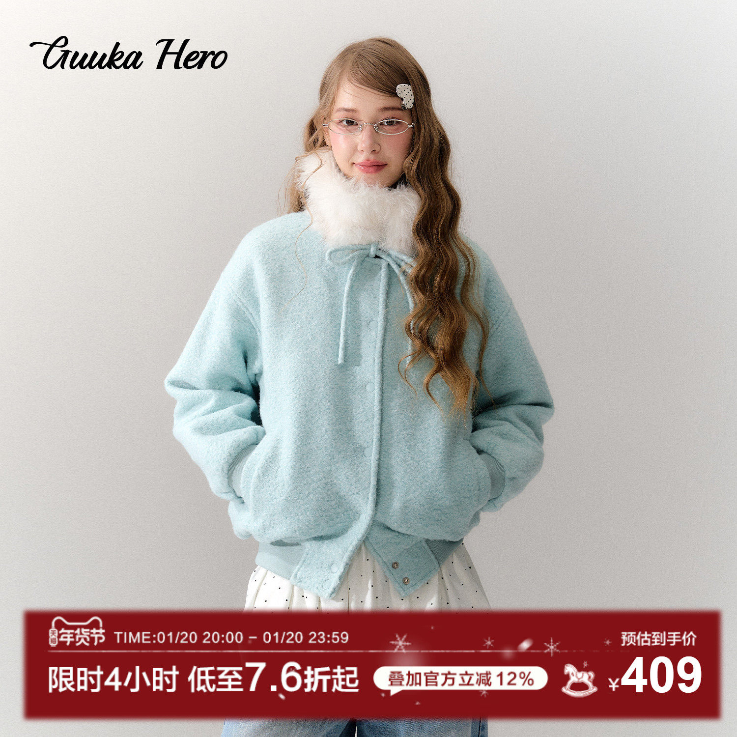 GUUKAHERO毛呢毛领围脖棒球服外套女 新款多巴胺保暖蝴蝶夹克棉服,女装/女士精品,棉衣/棉服,淘宝优惠券,粉丝福利购,淘宝优惠卷