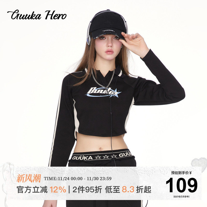 GUUKAHERO短款卫衣修身短款