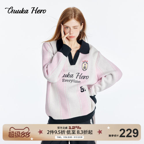 GUUKAHERO条纹球衣V领毛衣