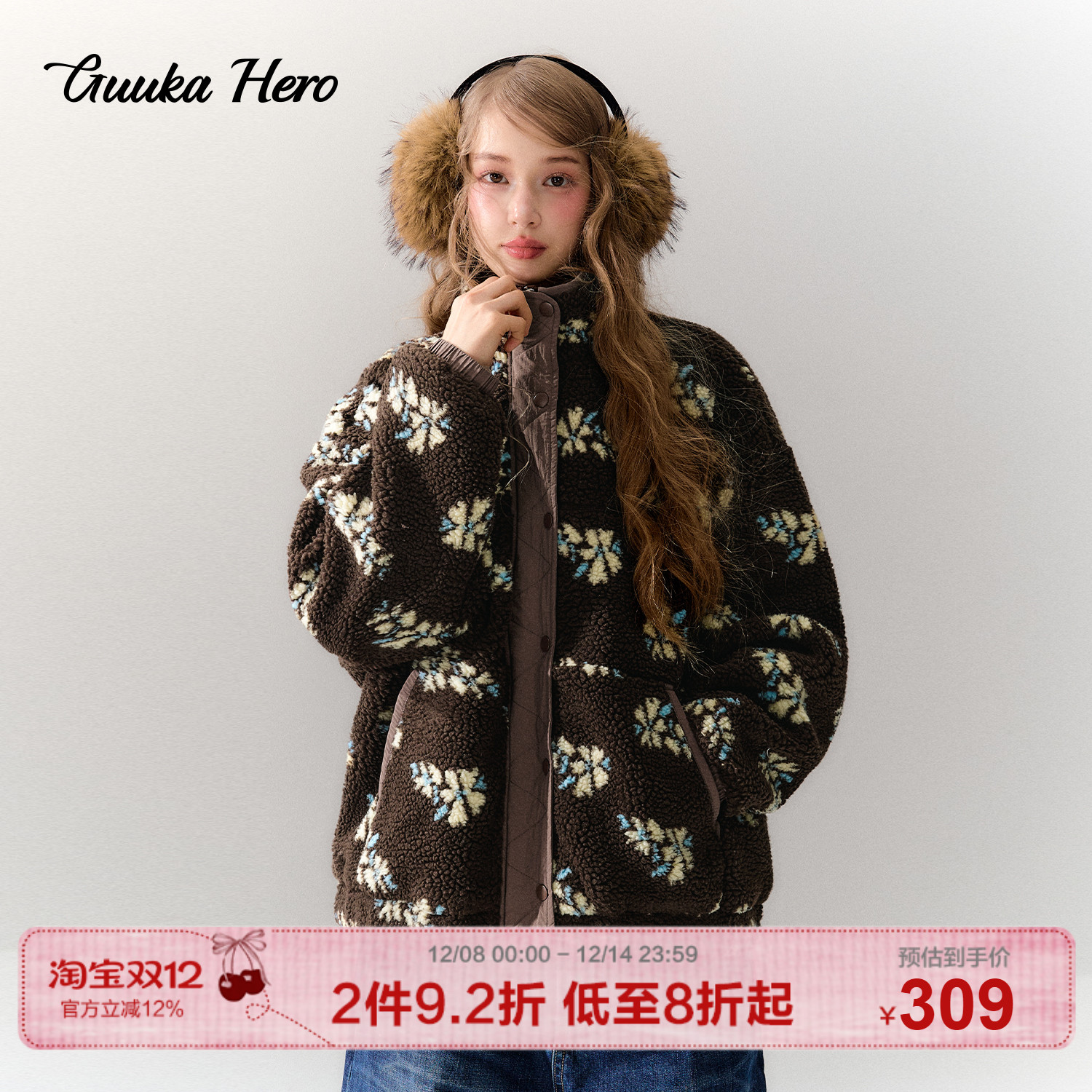 GUUKAHERO原宿风长袖羊羔绒外套