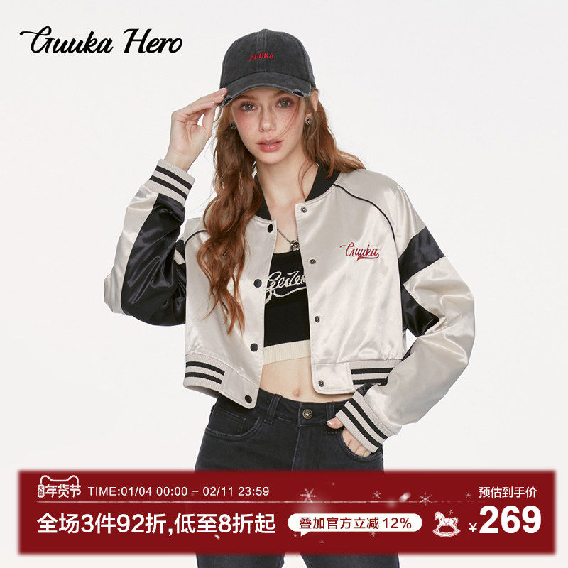 【谭松韵同款】GUUKAHERO短款棒球服夹克女 美式复古小个子外套潮,女装/女士精品,短外套,淘宝优惠券,粉丝福利购,淘宝优惠卷