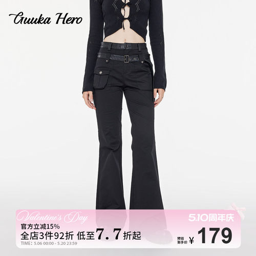 GUUKAHERO双腰头辣妹风喇叭裤