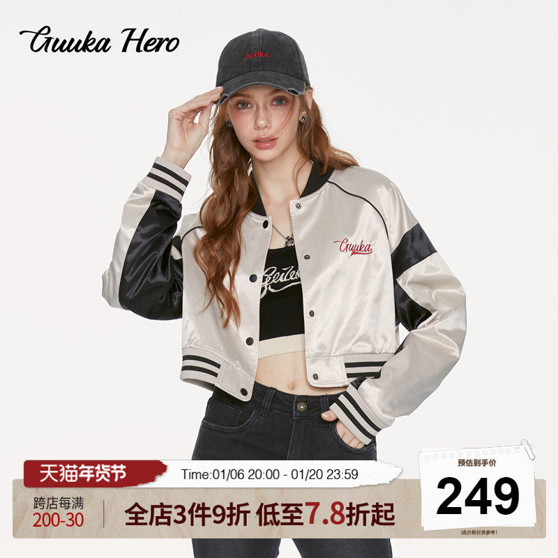 商品详情图片