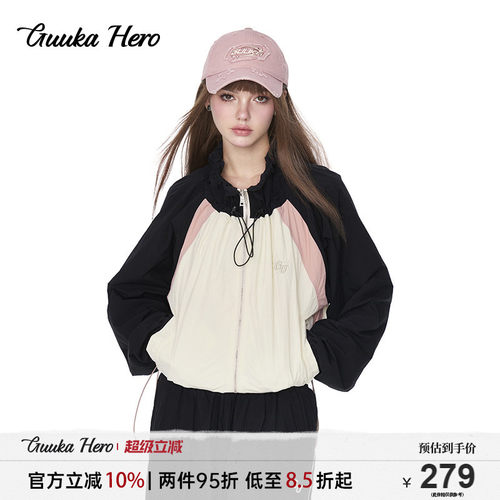 GUUKAHERO黑粉外套拼接户外运动