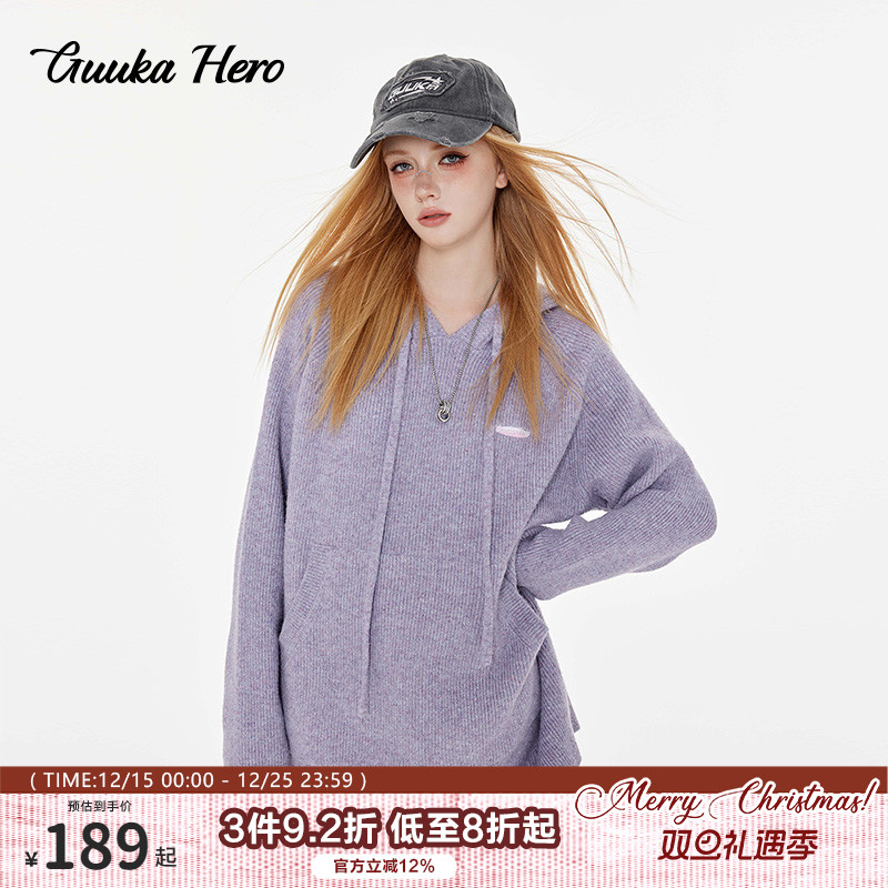 guukahero毛衣美式连帽