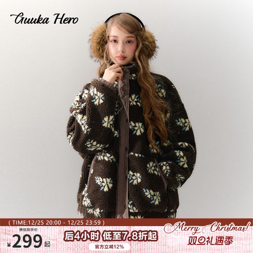 GUUKAHERO原宿风长袖羊羔绒外套