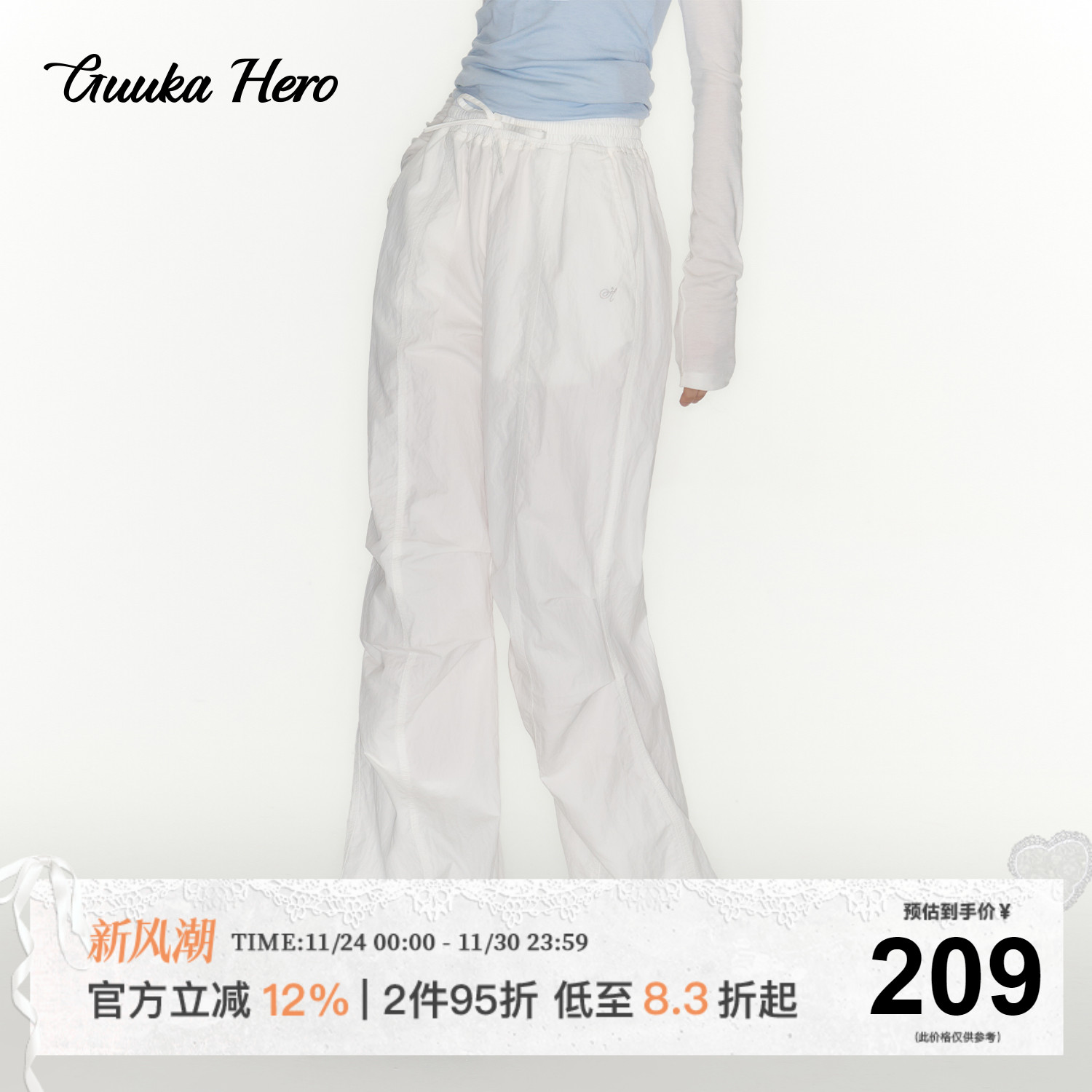 GUUKAHERO高腰直筒俩式工装裙裤