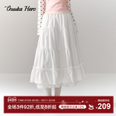 GUUKAHERO白色灯芯绒花边半身裙女秋冬新款 韩版 A字长裙显瘦蛋糕裙