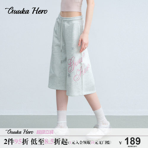 GUUKAHERO复古显瘦阔腿七分卫裤