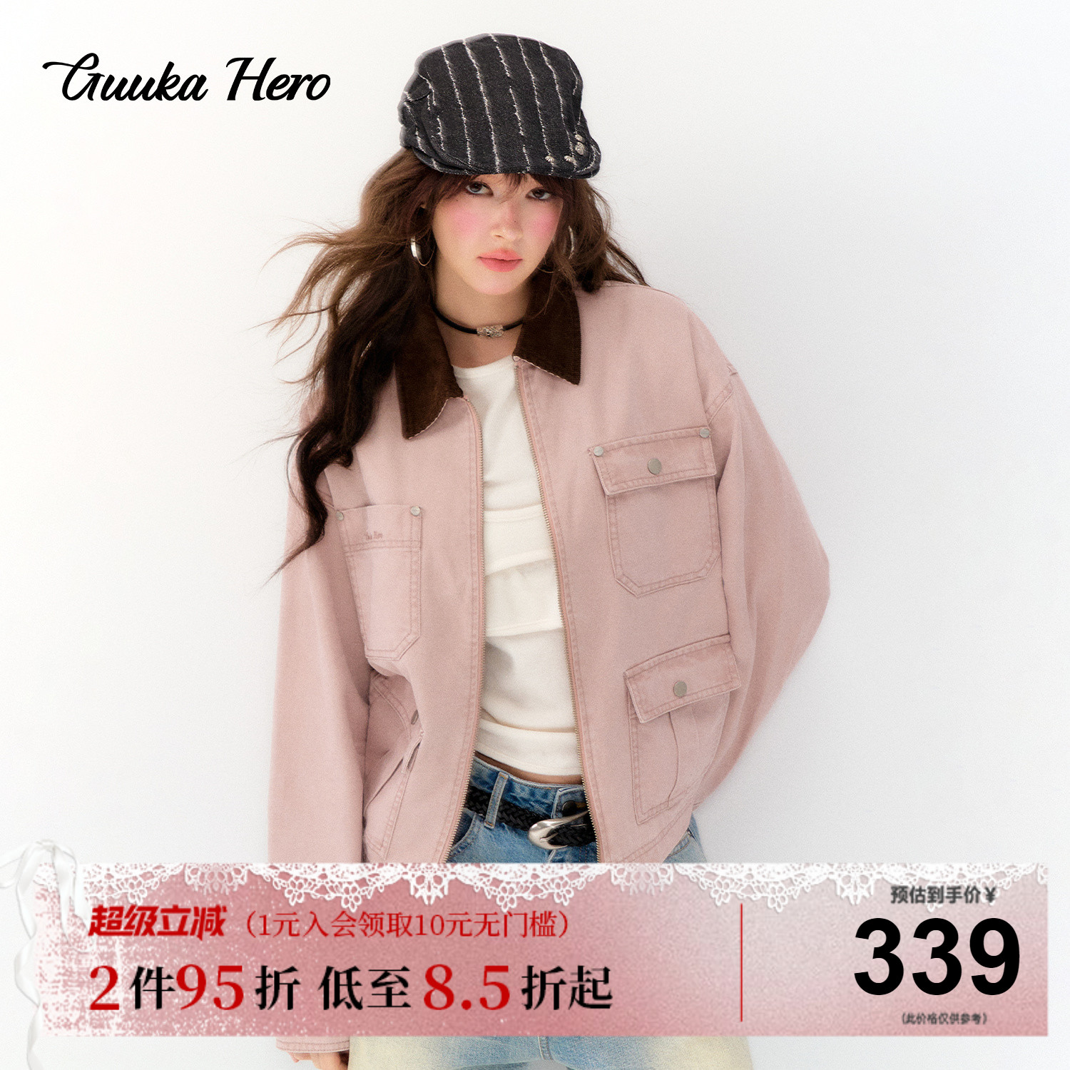 GUUKAHERO巴恩风工装口袋外套