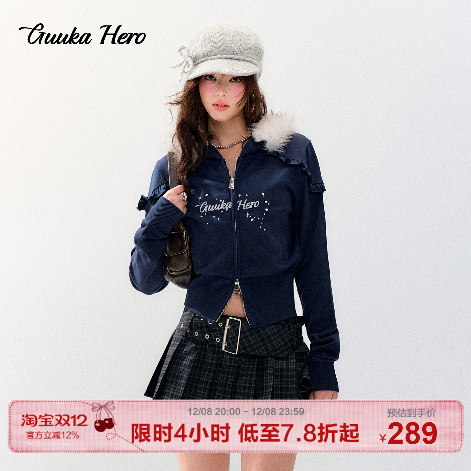 GUUKAHERO千禧风长袖双拉链外套