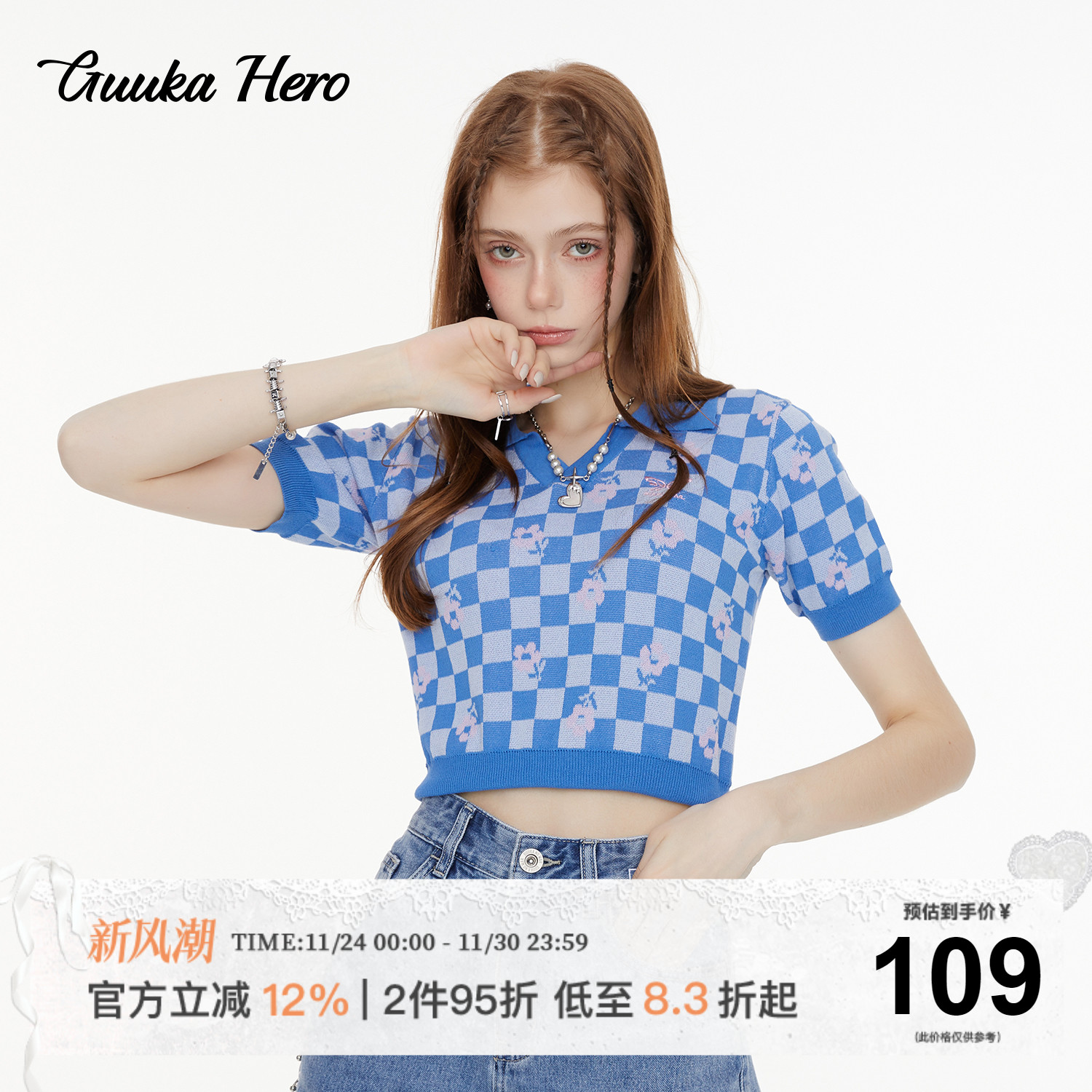 GUUKAHERO蓝色棋盘格Polo衫短袖