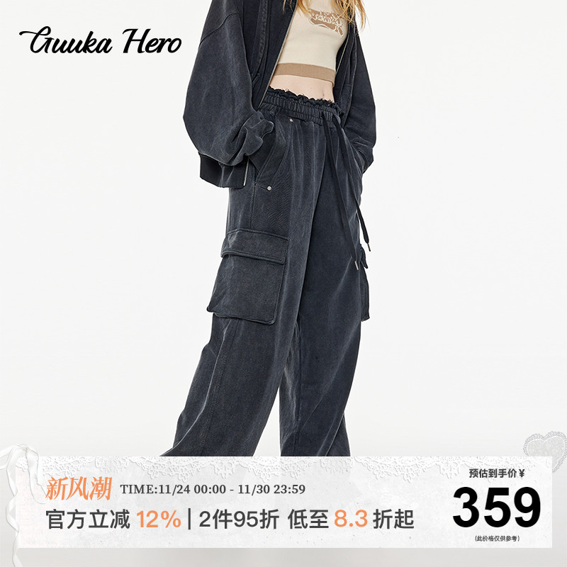 卫裤GUUKAHERO直筒长裤