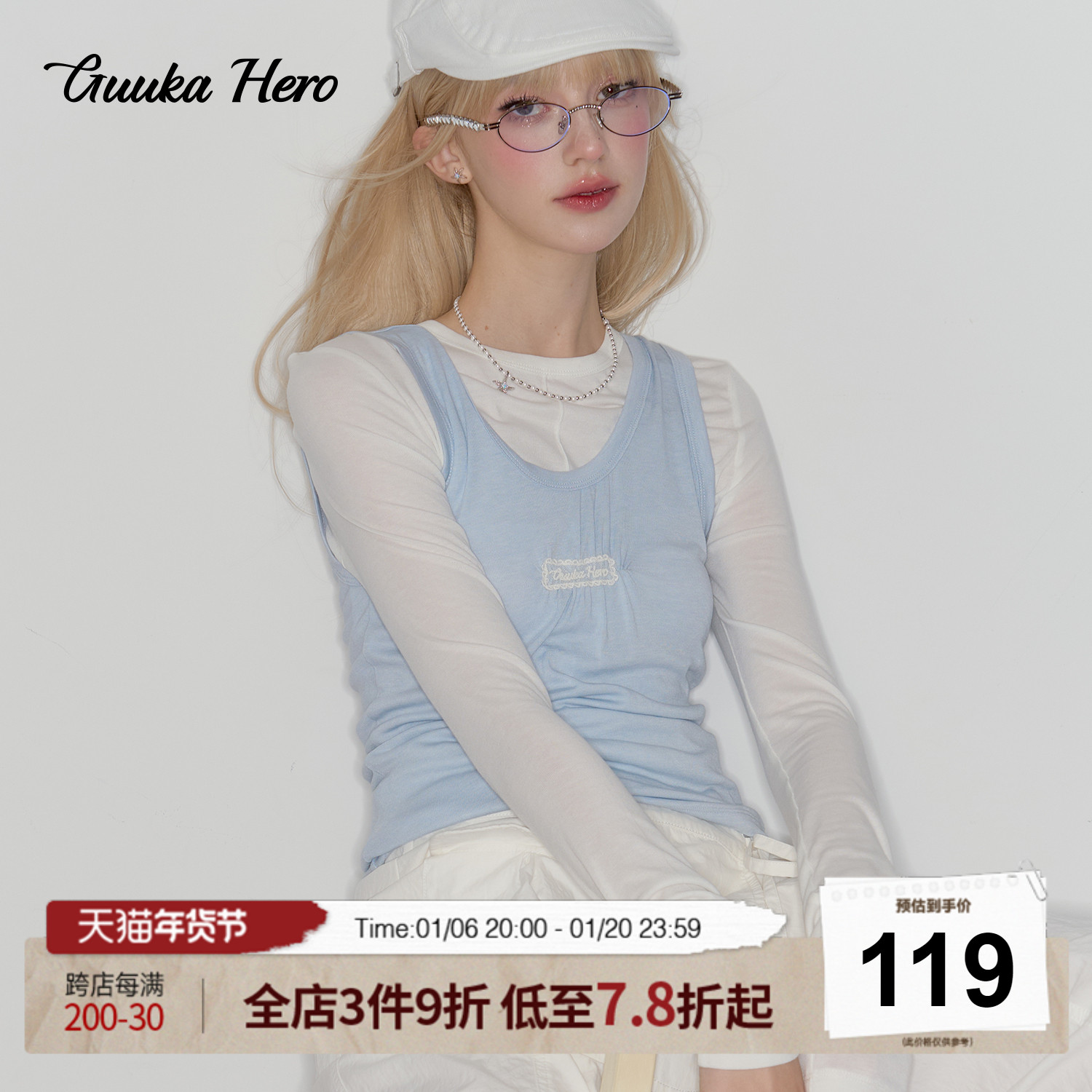 商品详情图片