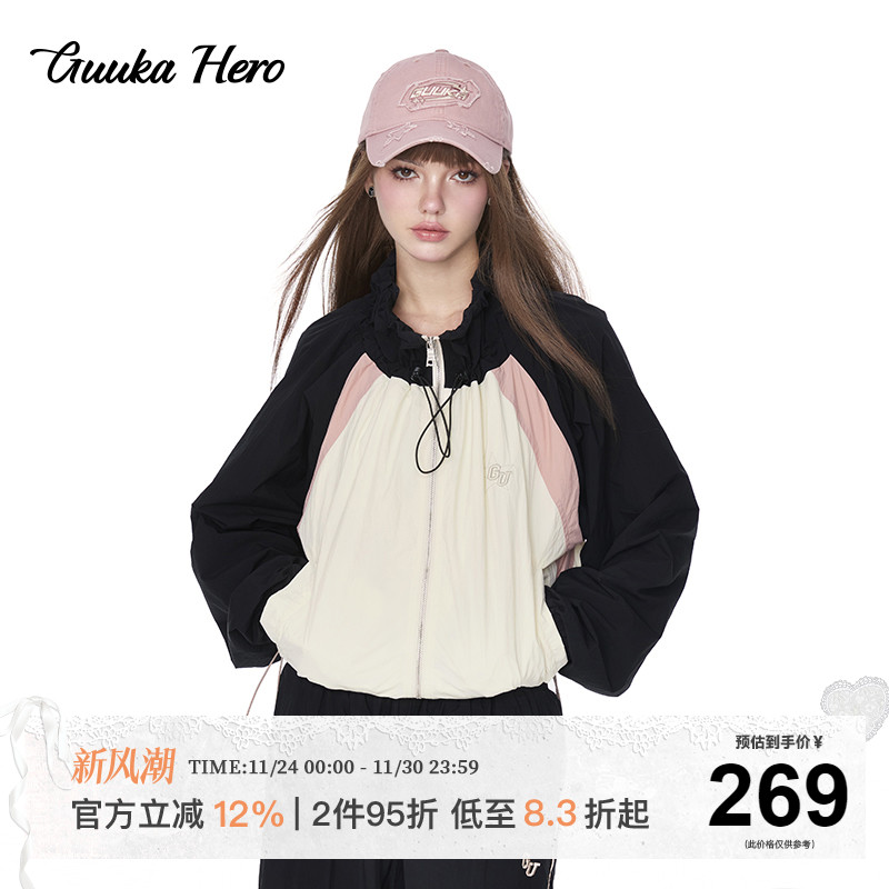 GUUKAHERO黑粉外套拼接户外运动