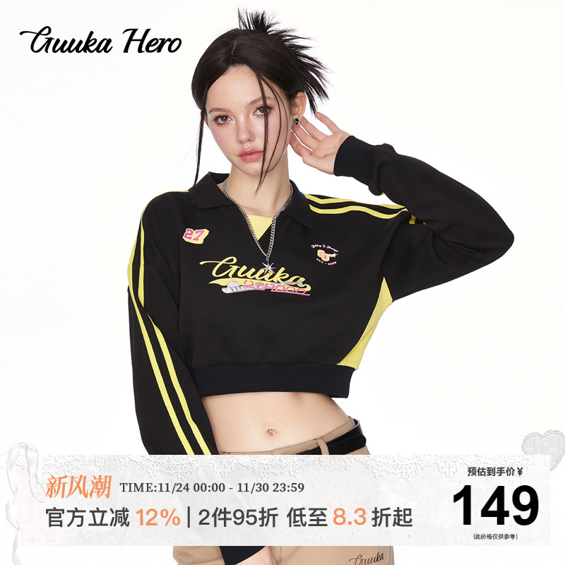 GUUKAHERO短款卫衣辣妹卫衣