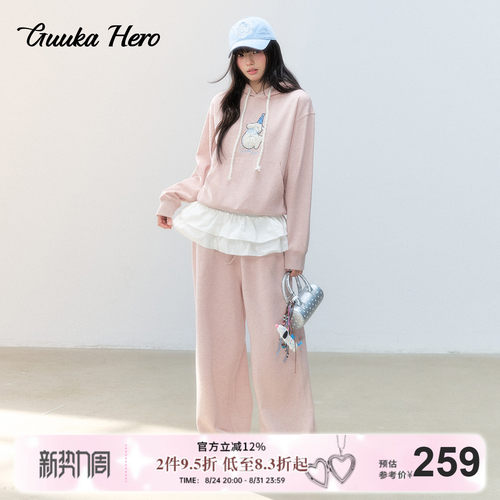 GUUKAHERO粉色抽绳宽松直筒卫裤