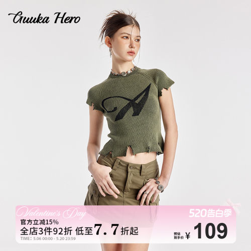 GUUKAHERO个性提花破洞圆领毛衣