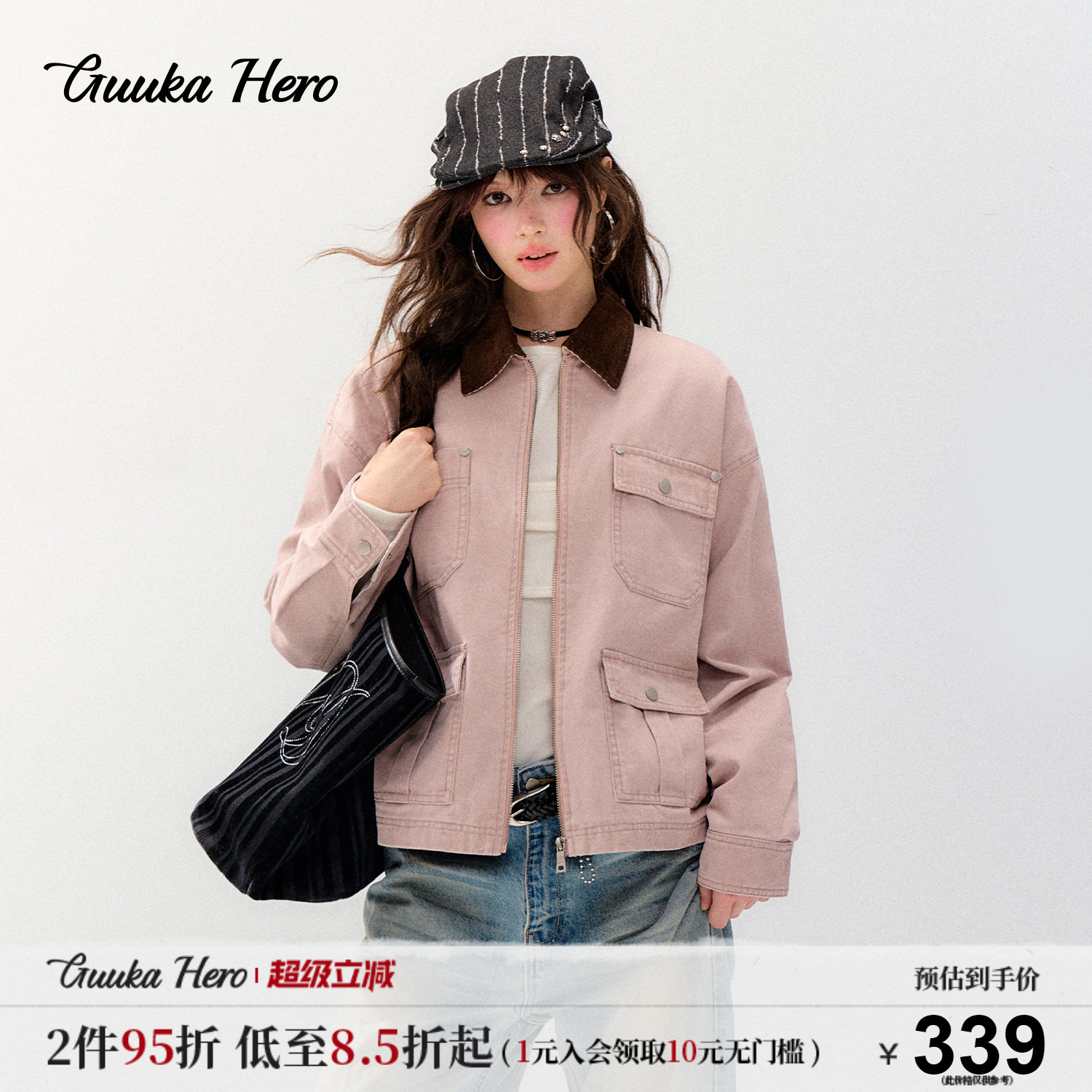 GUUKAHERO巴恩风工装口袋外套