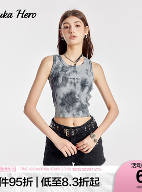 GUUKAHERO深灰色扎染圆领短款背心女夏 美式复古刺绣修身百搭上衣