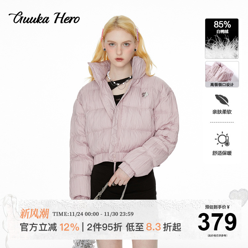 GUUKAHERO短款治愈系少女羽绒服