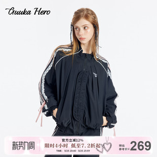 GUUKAHERO黑粉拼接立领夹克女秋 刺绣蝴蝶结上衣户外休闲运动外套