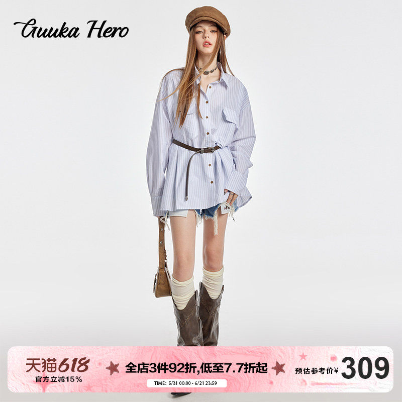 GUUKAHERO美式蓝白长袖衬衫连衣裙女 宣璐同款收腰设计感小众短裙