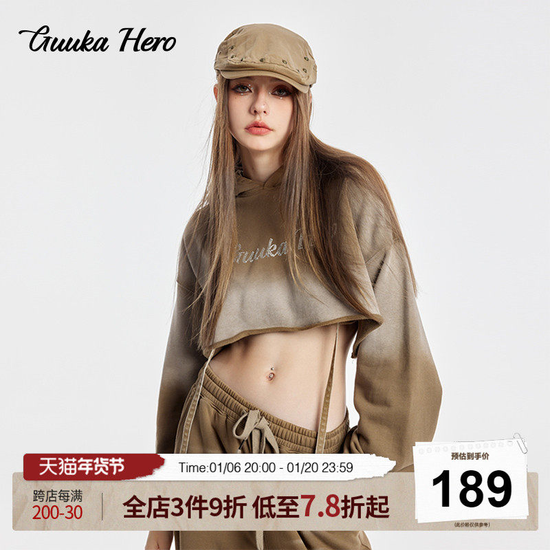 GUUKAHERO深卡其连帽短款卫衣女 烫钻印花下摆不锁边设计宽松上衣