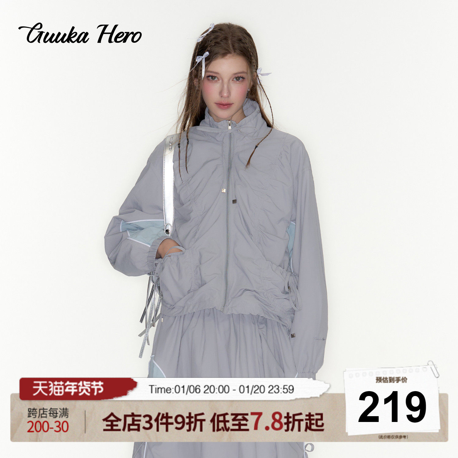 GUUKAHERO灰蓝拼接立领夹克女春 蝴蝶结系带压皱户外防风运动外套