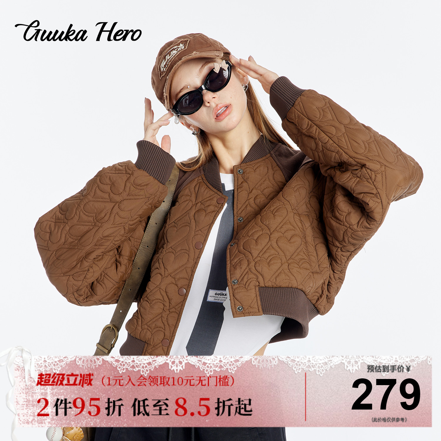 GUUKAHERO绗棉短款棒球服棉衣